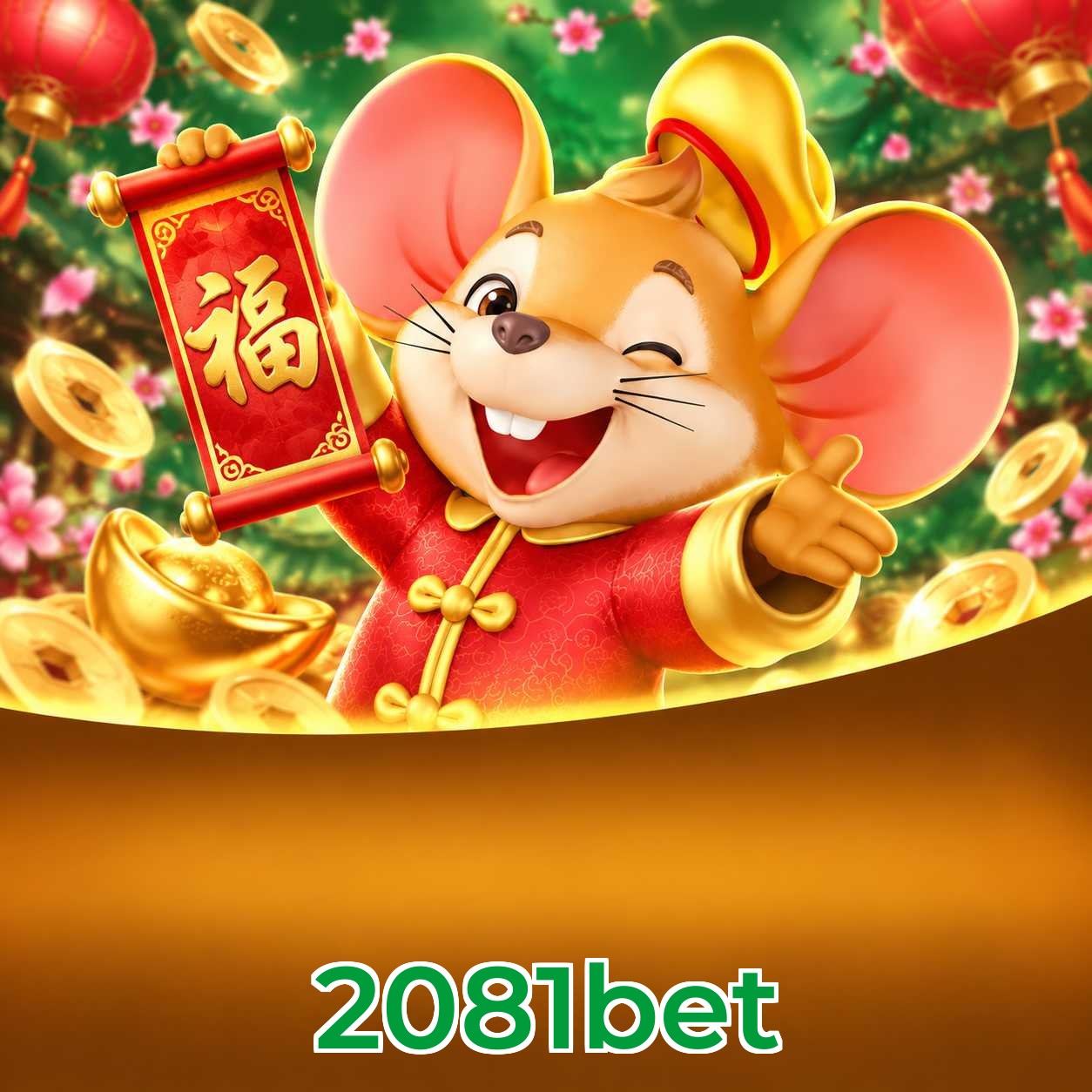 Bônus de boas-vindas 2081bet até R$ 5.000 e giros grátis