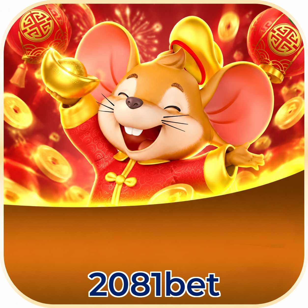 Requisitos verificados para baixar o app 2081bet no Brasil